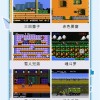 全面解析MG娱乐王牌射手技巧的进阶实战思路