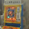 MG电子祥龙滚珠东方主题特色与理性娱乐体验解析