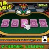 探索MG电游财富之路背后的休闲娱乐与理性选择