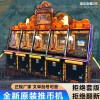 MG祥龙滚珠在精密传动领域的稳定表现与选型维护要点