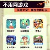 从MG古代宝藏网址出发探寻失落文明中的真实宝藏传说