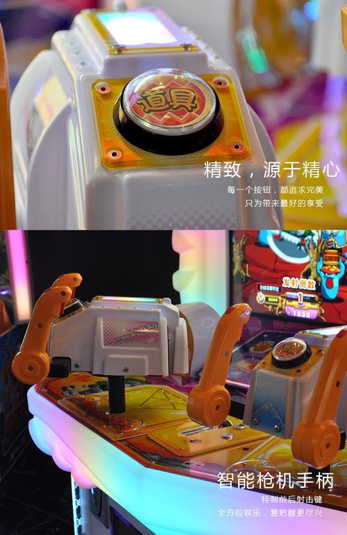 探索MG电子元素连结的奇幻元素组合与连结玩法 探索MG电子元素连结的奇幻元素组合与连结玩法