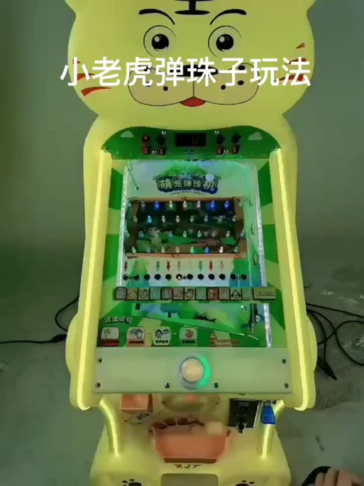 MG星际爆赏点燃星际竞技热血与全民探索梦想 MG星际爆赏点燃星际竞技热血与全民探索梦想