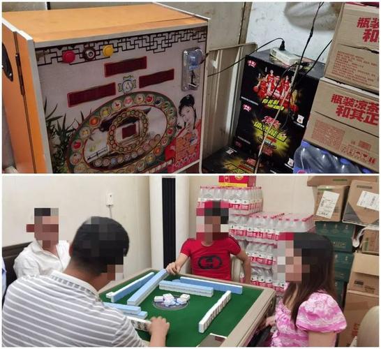 MG电子招财炮登录app使用前必须了解的安全常识与风险提醒