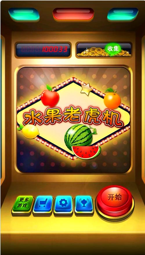 探秘MG电游丛林之塔的奇幻冒险与奖励机制全解析 探秘MG电游丛林之塔的奇幻冒险与奖励机制全解析