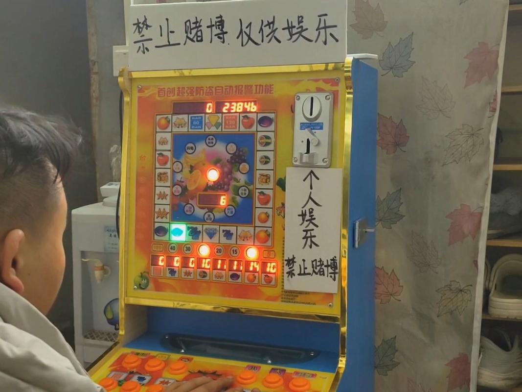 MG电子祥龙滚珠东方主题特色与理性娱乐体验解析 MG电子祥龙滚珠东方主题特色与理性娱乐体验解析