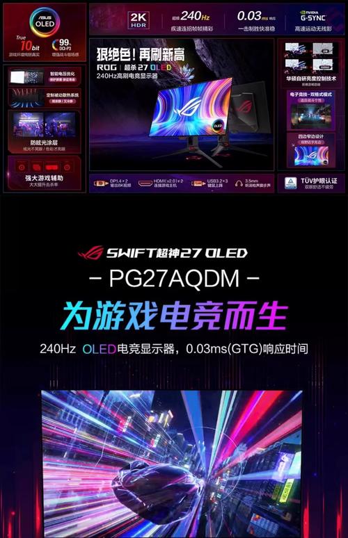 MG娱乐璀璨之夜十大平台闪耀登场点亮年度娱乐新篇章 MG娱乐璀璨之夜十大平台闪耀登场点亮年度娱乐新篇章