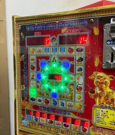 MG电玩璀璨之夜开户相关合规须知与理性娱乐提醒 MG电玩璀璨之夜开户相关合规须知与理性娱乐提醒