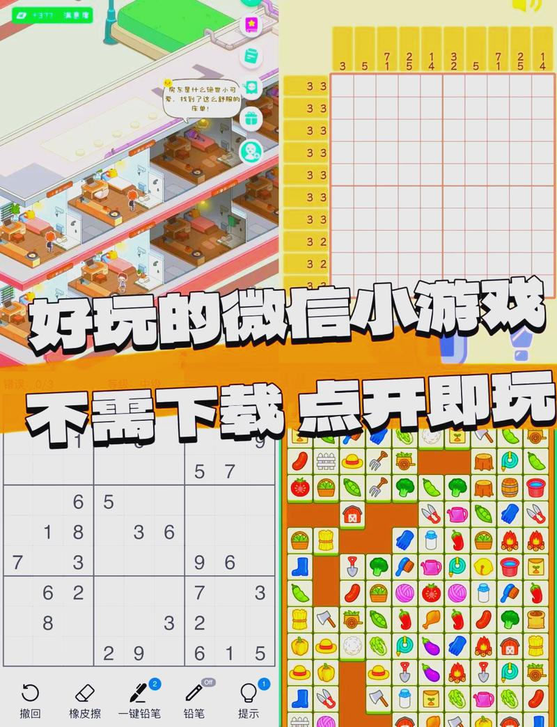 探秘MG娱乐古代宝藏揭开尘封千年的神秘传说 探秘MG娱乐古代宝藏揭开尘封千年的神秘传说