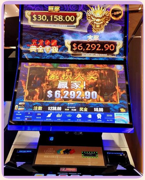 探索MG黃金神殿入口app的神秘世界与游戏特色 探索MG黃金神殿入口app的神秘世界与游戏特色