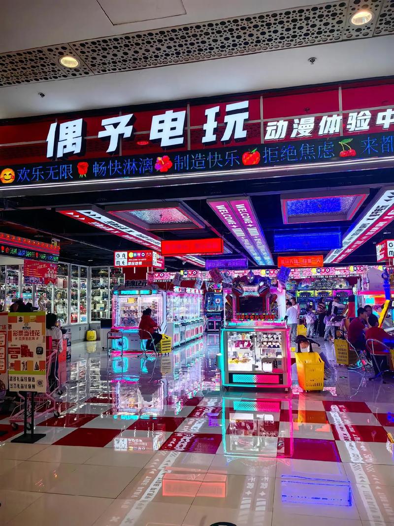 MG娱乐祥龙滚珠玩法特色与理性娱乐体验全解析 MG娱乐祥龙滚珠玩法特色与理性娱乐体验全解析