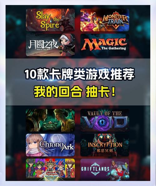 MG电玩财富之路不是捷径而是学习规划自律与长期积累的过程 MG电玩财富之路不是捷径而是学习规划自律与长期积累的过程
