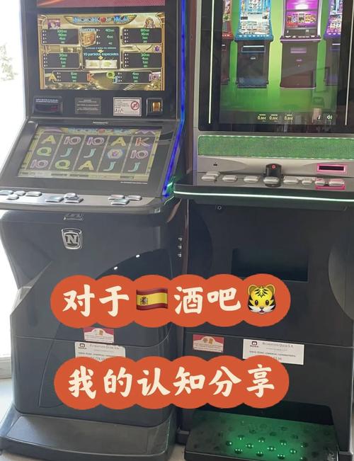 深入体验MG电玩宝石之光的精彩玩法与独特魅力 深入体验MG电玩宝石之光的精彩玩法与独特魅力