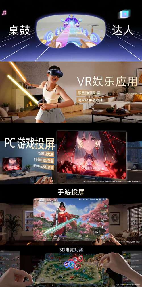 MG电子星际爆赏开启星际主题娱乐新体验 MG电子星际爆赏开启星际主题娱乐新体验