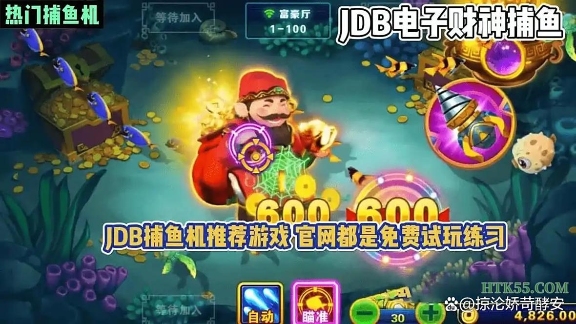 探索MG电子雄鹰之翼的游戏世界与独特魅力 探索MG电子雄鹰之翼的游戏世界与独特魅力