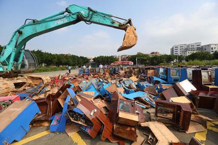 MG爆爆甜心大厅开启甜心主题休闲互动娱乐新旅程 MG爆爆甜心大厅开启甜心主题休闲互动娱乐新旅程